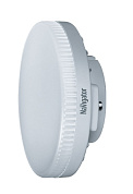 Лампа Navigator GX 53 8Вт 71362