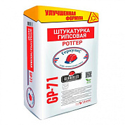 Штукатурка Ротгер белый GP-71 Геркулес 30кг