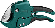 Ножницы KRAFTOOL 2-в-1GX-700 d-42 23406-42