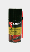 Смазка силиконовая 210мл унив. Kerry (KR-941-1)