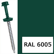 Саморез кровельный 4,8*35 зеленый RAL-6005 (250шт)