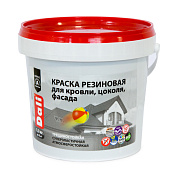Краска фасадная резиновая 1,3кг в ассорт.