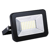 Прожектор 20Вт.Джазвей 6500К.