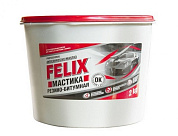 Мастика Резино-битумная Felix 2кг