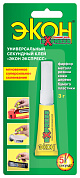 Клей секундный Экон Экспресс 3г (1303054)