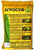 Агросурф 3,2м 60мкр