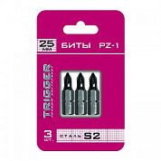 Биты Профи РZ-2 (3шт) Триггер 84964