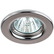 Светильник ЭРА ST1 CH штампованный MR16.12 V. 50W хром