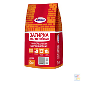 Затирка жаростойкая 2кг серая широкошовная Диола