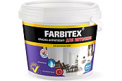 Краска в/д д/потолков Farbitex 3кг