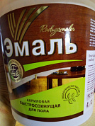 Эмаль акриловая д/пола серая 0,9кг Радуга