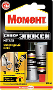 Эпоксидный клей "Супер Эпокси Металл" 2*6мм