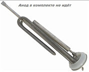Тэн водонагревателя Т-1 ВН-30В-100В 71/7/23