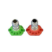 Форсунки комплект для М135-PW? M165-PW -2шт