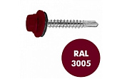 Саморез кровельный 4,8*35 вишня RAL-3005 (250шт)