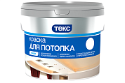 Краска в/д д/потолка Профи Текс 0,9л 