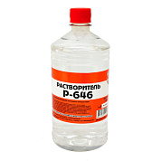 Растворитель 646 1л