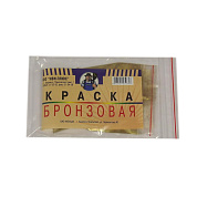 Краска бронзовая 20г ИВК 