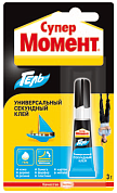 Клей Супер Момент гель 3гр (622917)