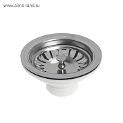 Выпуск АНИ 3 1/2 (М250)