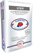 Клей плиточный Геркулес Суперполимер GM-45/145 25кг 
