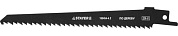 Полотно Stayer S644D (159454-4,2)